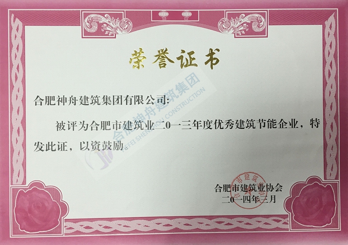 㹝I2013